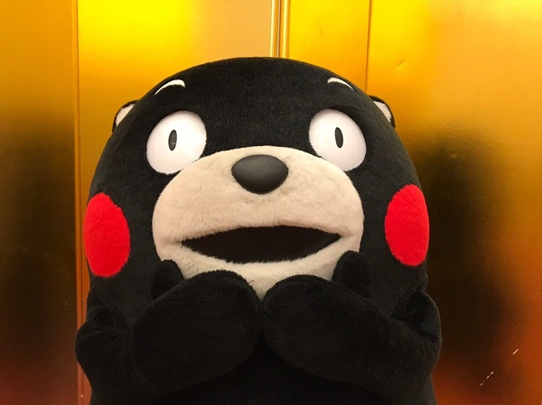 f:id:masami71:20181231180520j:image