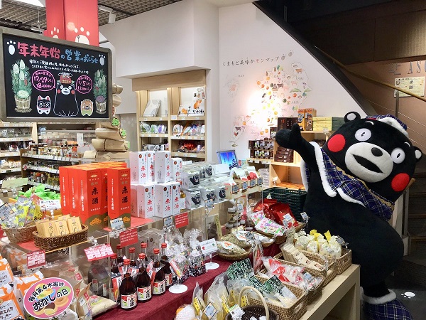 f:id:masami71:20181231200639j:image