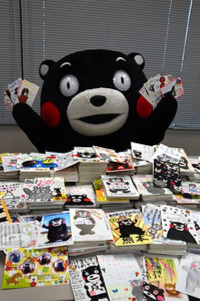 f:id:masami71:20190106171535j:image:left f:id:masami71:20190106171535j:image:left