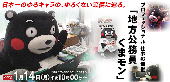 f:id:masami71:20190113122721j:image f:id:masami71:20190113122721j:image