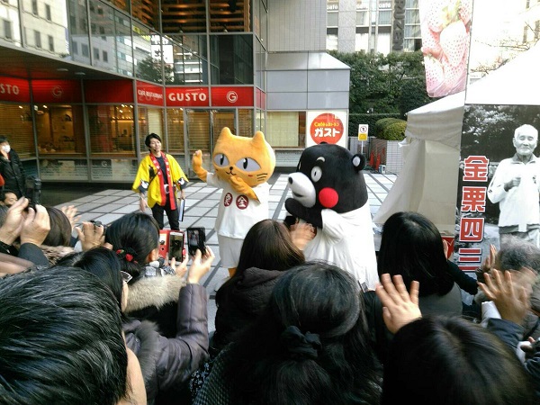 f:id:masami71:20190118204359j:image