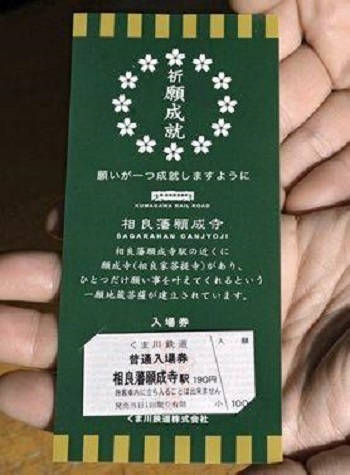 f:id:masami71:20190121122157j:image:left f:id:masami71:20190121122157j:image:left