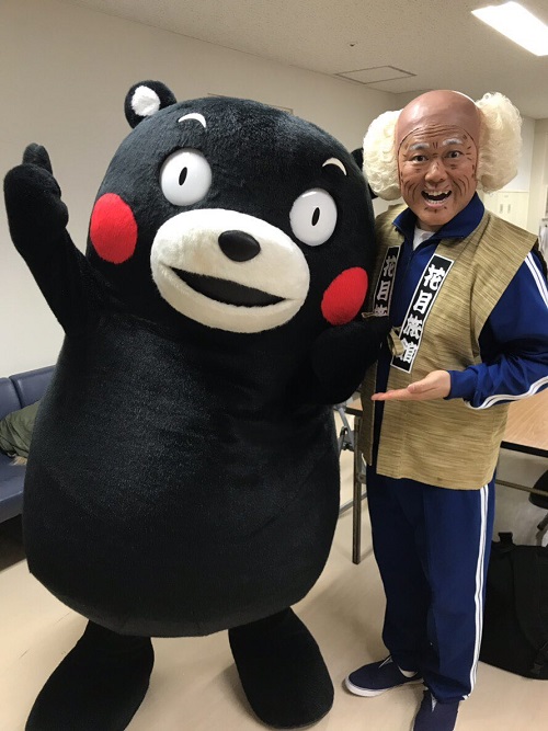 f:id:masami71:20190130202507j:plain