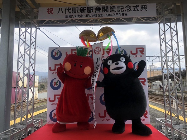 f:id:masami71:20190221211321j:plain