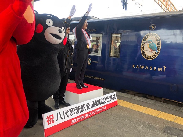 f:id:masami71:20190221211322j:plain