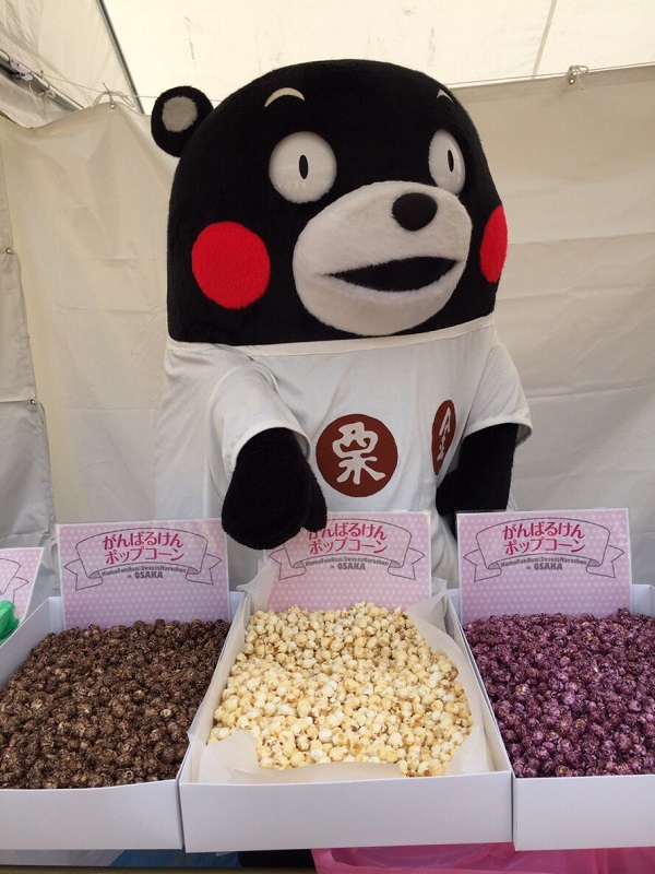 f:id:masami71:20190226201812j:plain