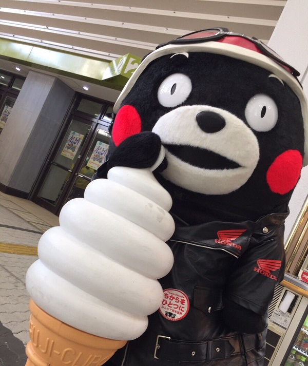 f:id:masami71:20190318204818j:plain