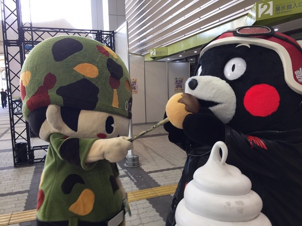 f:id:masami71:20190318204819j:plain