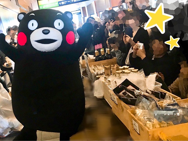 f:id:masami71:20190322203748j:plain f:id:masami71:20190322203748j:plain