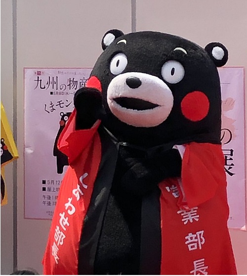 f:id:masami71:20190514214137j:plain f:id:masami71:20190514214137j:plain