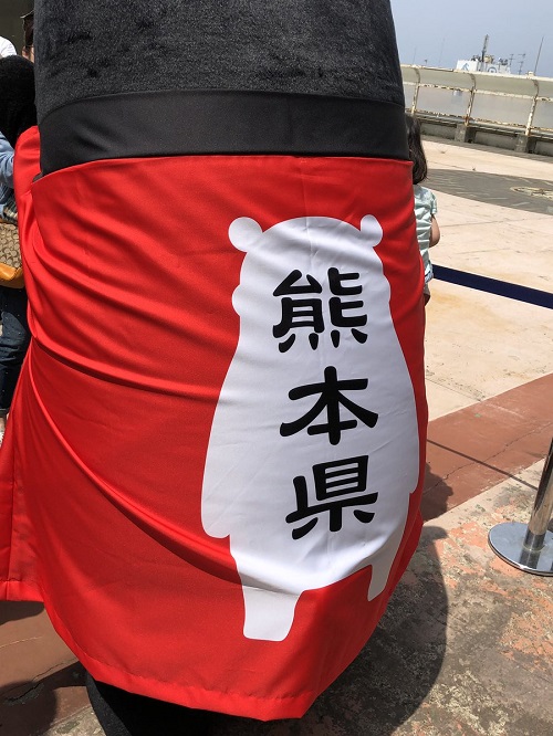 f:id:masami71:20190514214220j:plain f:id:masami71:20190514214220j:plain