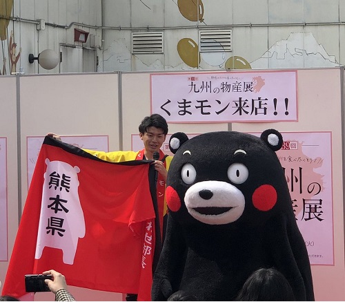 f:id:masami71:20190514214308j:plain f:id:masami71:20190514214308j:plain