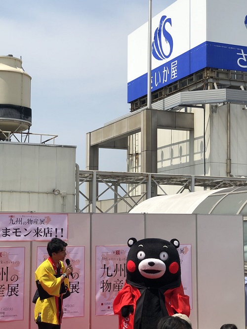 f:id:masami71:20190514214546j:plain f:id:masami71:20190514214546j:plain