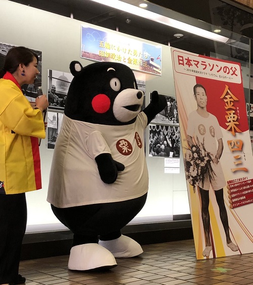 f:id:masami71:20190515223352j:plain f:id:masami71:20190515223352j:plain