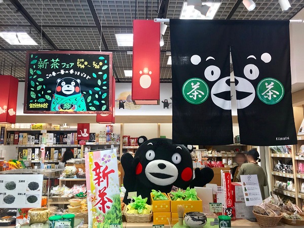 f:id:masami71:20190522230129j:plain