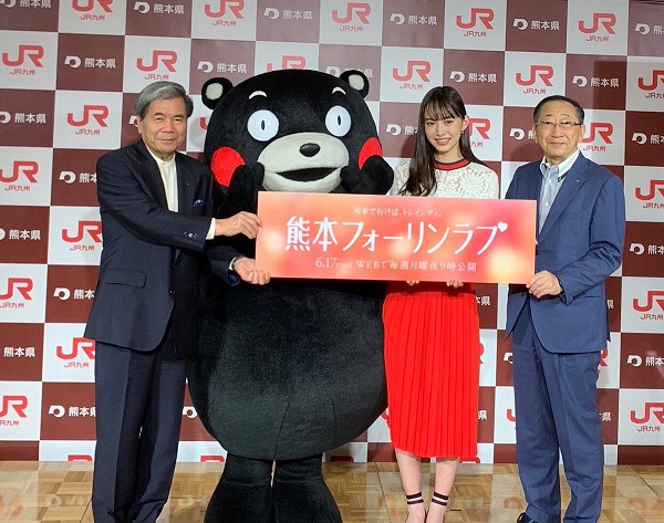 f:id:masami71:20190524205034j:plain
