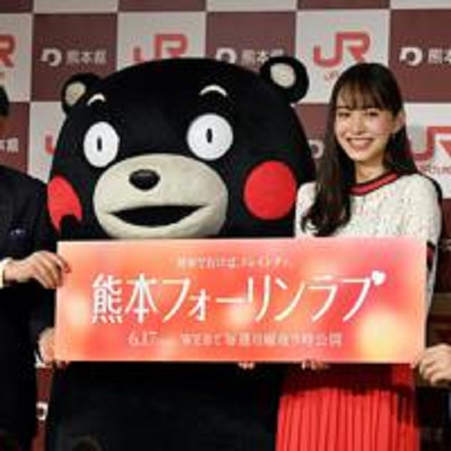 f:id:masami71:20190524205335j:plain
