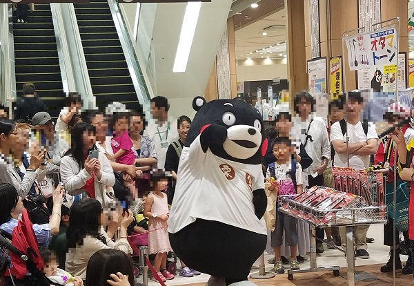 f:id:masami71:20190603212936j:plain f:id:masami71:20190603212936j:plain