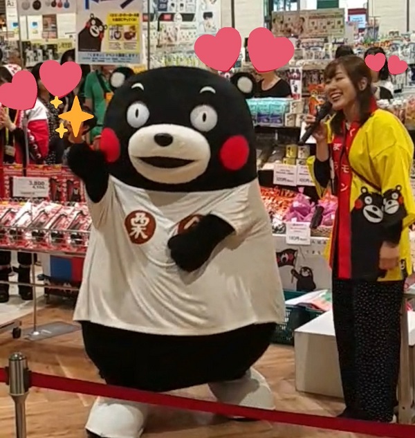 f:id:masami71:20190603212937j:plain f:id:masami71:20190603212937j:plain