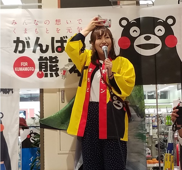 f:id:masami71:20190603212943j:plain f:id:masami71:20190603212943j:plain