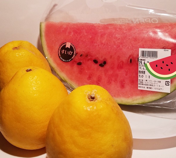 f:id:masami71:20190603212944j:plain f:id:masami71:20190603212944j:plain