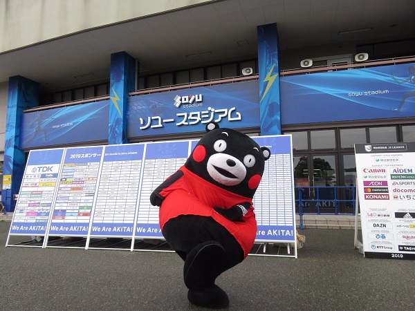 f:id:masami71:20190623223218j:plain