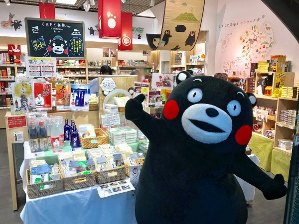 f:id:masami71:20190820214223j:plain f:id:masami71:20190820214223j:plain