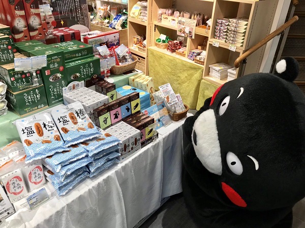 f:id:masami71:20190820214245j:plain f:id:masami71:20190820214245j:plain