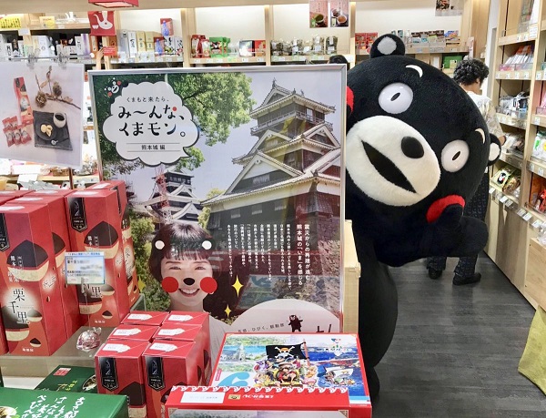 f:id:masami71:20190820214304j:plain f:id:masami71:20190820214304j:plain