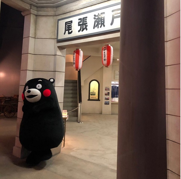 f:id:masami71:20190915230707j:plain