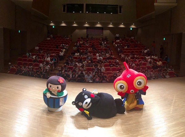 f:id:masami71:20190915230751j:plain