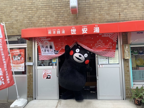f:id:masami71:20190927212720j:plain f:id:masami71:20190927212720j:plain