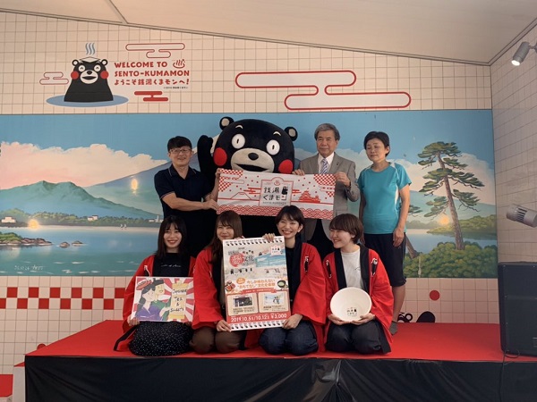 f:id:masami71:20190927212727j:plain f:id:masami71:20190927212727j:plain