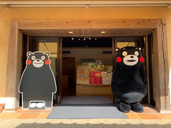 f:id:masami71:20190929205615j:plain