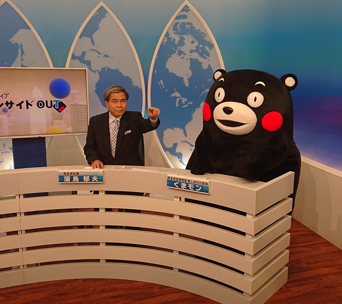 f:id:masami71:20191004211400j:plain