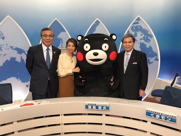 f:id:masami71:20191005221447j:plain