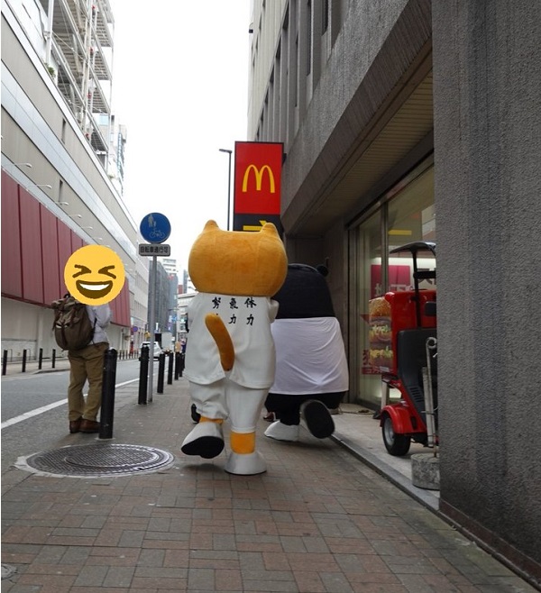 f:id:masami71:20191017230130j:plain