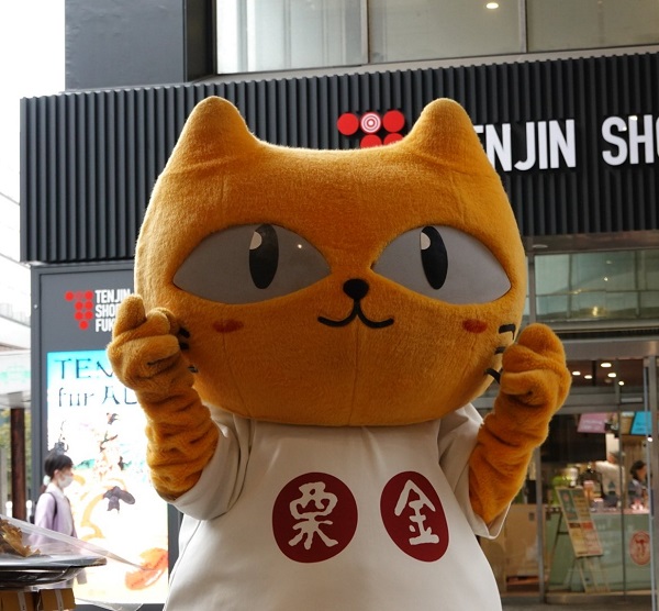 f:id:masami71:20191017230134j:plain