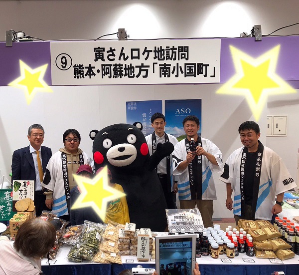 f:id:masami71:20191025212251j:plain