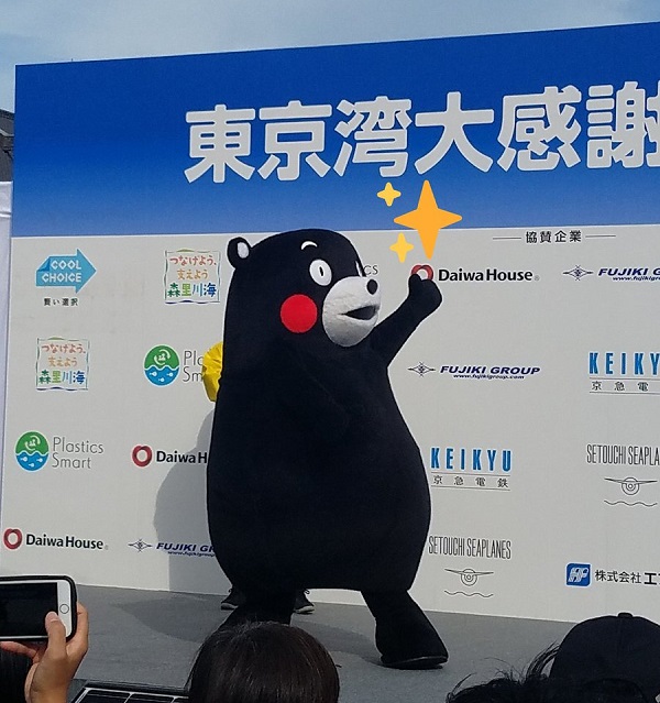 f:id:masami71:20191026220154j:plain f:id:masami71:20191026220154j:plain