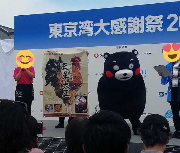 f:id:masami71:20191026220201j:plain f:id:masami71:20191026220201j:plain