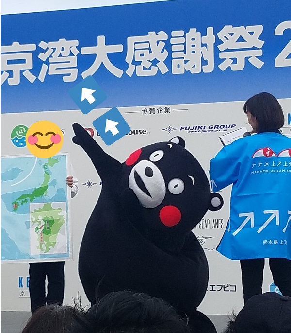 f:id:masami71:20191026220210j:plain f:id:masami71:20191026220210j:plain