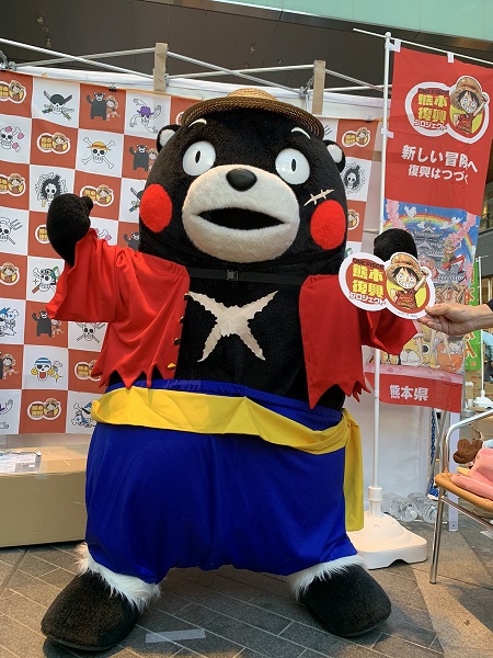 f:id:masami71:20191118202627j:plain