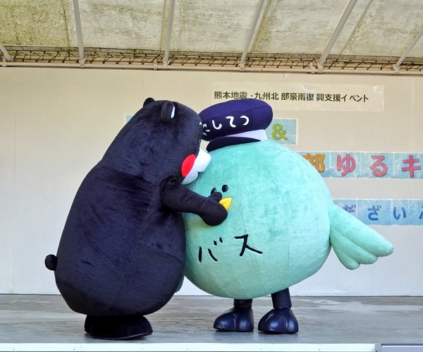 f:id:masami71:20191126211559j:plain