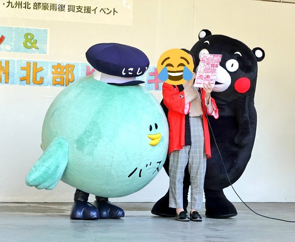 f:id:masami71:20191126211613j:plain