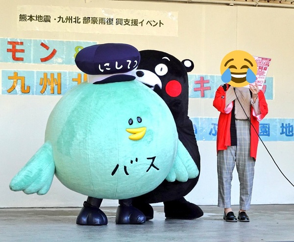 f:id:masami71:20191126211620j:plain