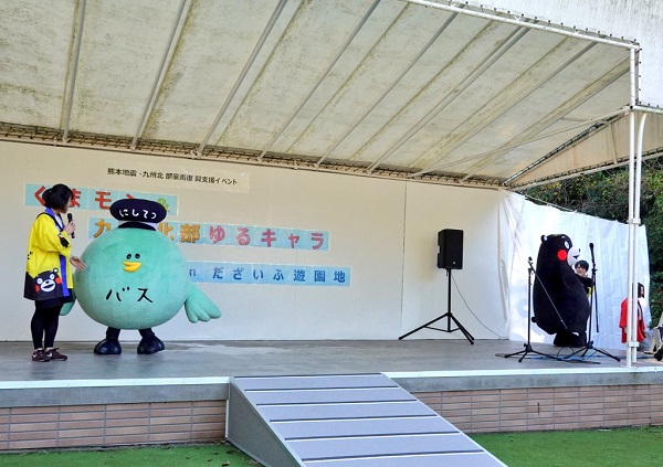 f:id:masami71:20191126211633j:plain