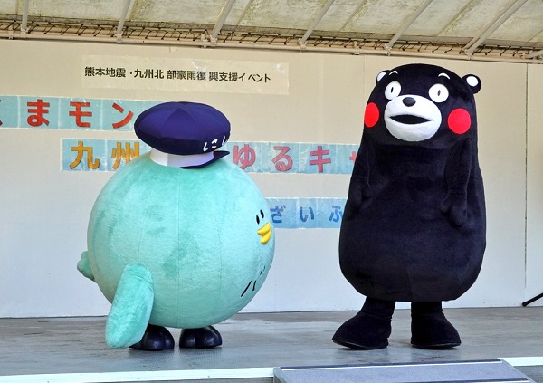 f:id:masami71:20191126211637j:plain