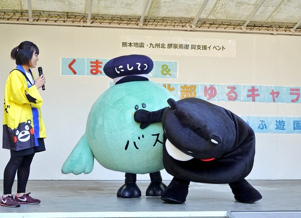 f:id:masami71:20191126211642j:plain