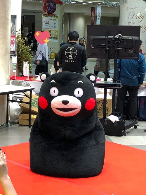 f:id:masami71:20191129213506j:plain